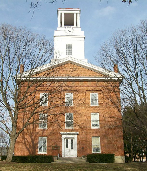 Holyoke Community College campus center.