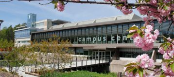 Holyoke Community College campus center.