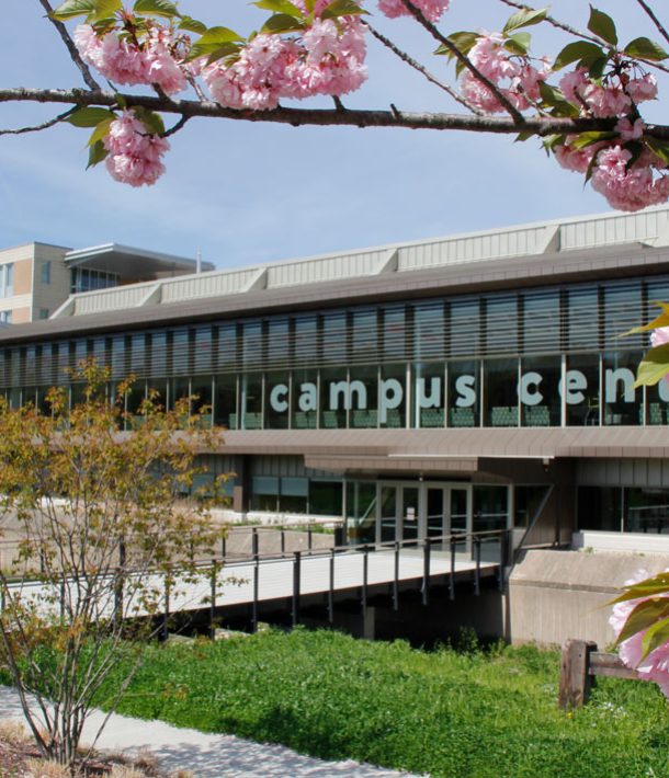 Holyoke Community College campus center.