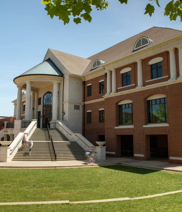 Woodward Academy, Richardson Hall.