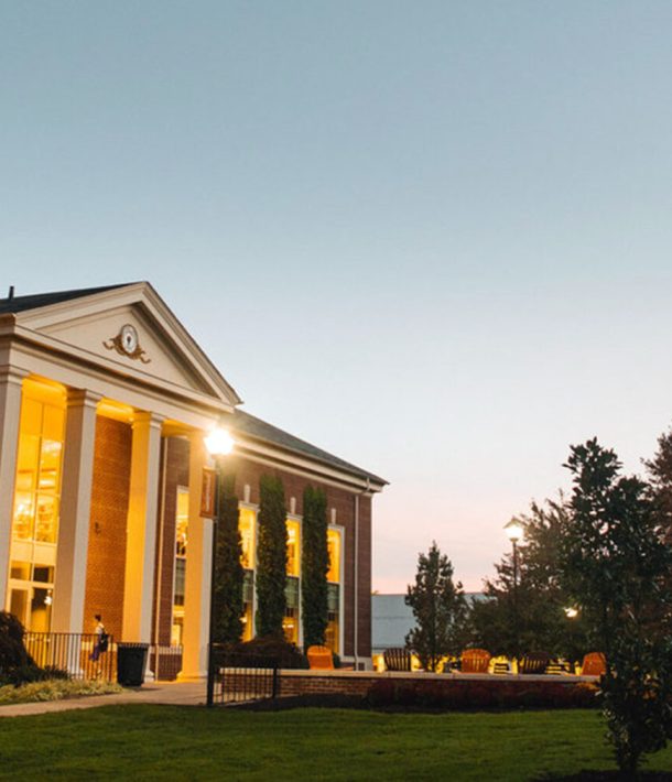 Suquehanna University campus at night.